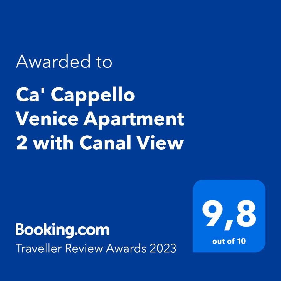 Ca' Cappello Venice Apartment 2 With Canal View المظهر الخارجي الصورة